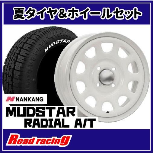 MLJ デイトナSS　14X5.0J　4H/100　+42　ナンカン マッドスター ラジアル A/T...
