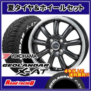 PIAA フィット キューブ ノート マーチ ヴィッツ等 14インチ スポルト