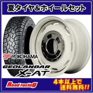 AZENIS Z34 RZ34 フェアレディZ ファルケン 245/40R19 275/35R19 FK520