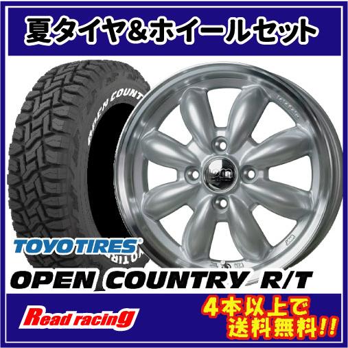 ララパーム CUP2　15X4.5J　4H/100　+45　トーヨー オープンカントリー R/T　1...