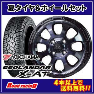 岡崎 4枚 中古 スバル R2 純正 アルミホイール 15インチ 4.5J ET45