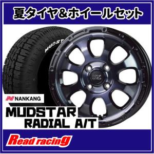 今だけ!!鍛造 ニーズ EURO CROSS RS139 BMW 3シリーズ E90/E91 19