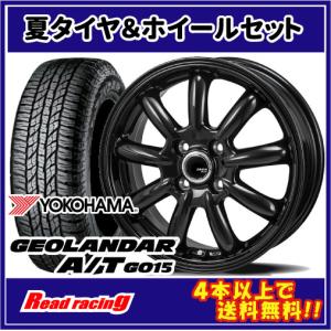DUNLOP ダンロップ シンクロウェザー SYNCHRO WEATHER 165/60R15
