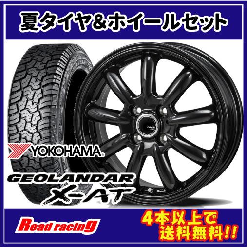 ザック JP-209　15X4.5J　4H/100　+45　ヨコハマ ジオランダー X-AT G01...