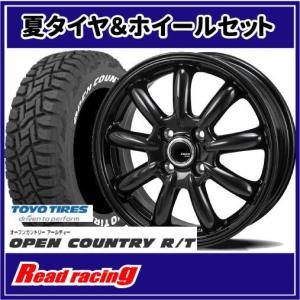 GEOLANDAR エクストリームJ XJ04 15X4.5J 4H/100 +43 ヨコハマ