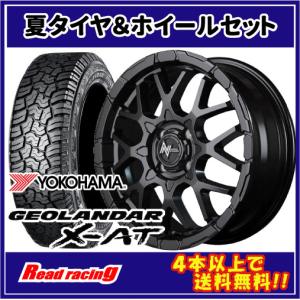 PARADA PA03 マッドクロス レンジャー 15X6.0J 6H/139.7 +33 ヨコハマ