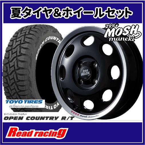 299MOSH maneki(マネキ) Kuro　14X4.5J　4H/100　+45　トーヨー オ...