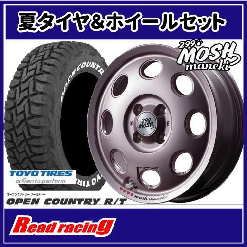 299MOSH maneki(マネキ) Momo　15X4.5J　4H/100　+45　トーヨー オ...