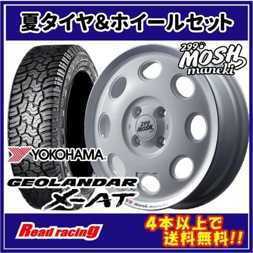 299MOSH maneki(マネキ) Shiro　15X4.5J　4H/100　+45　ヨコハマ ...