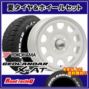 DAYTONA SS 当社指定輸入タイヤ 165/60R14 & MLJ 14インチ 5.0J +42 4H