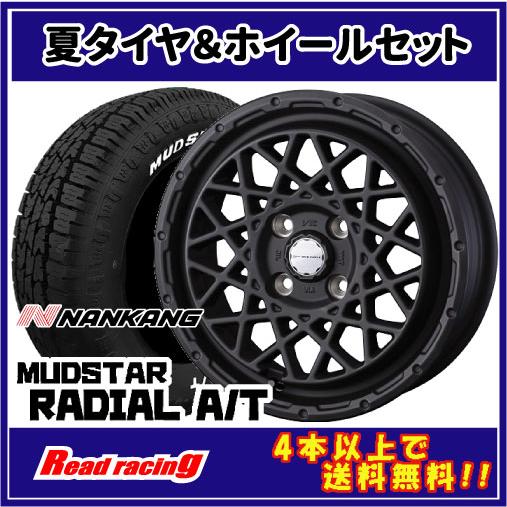 マッドヴァンス 09　15X4.5J　4H/100　+45　ナンカン マッドスター ラジアル A/T...