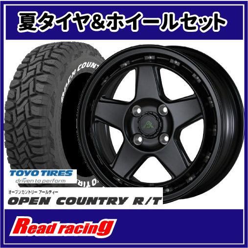 フェニーチェ X XC5　15X5.0J　4H/100　+45　トーヨー オープンカントリー R/T...