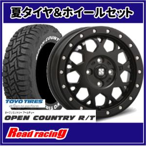 xtreme-j 15インチ　4本セット 165/60R15 オフロードタイヤ ホイール4本セット MLJ エクストリーム -J