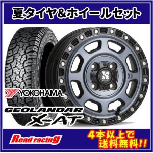 GEOLANDAR ヨコハマ ジオランダー AT4 G018A A/T4 165/60R15 77H 4本