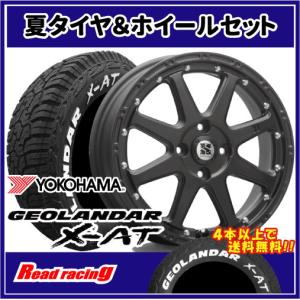 ENKEI（エンケイ） ENKEI Neo Classic ENKEI 92 ネオクラシック