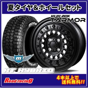 PARADA PA03 マッドクロス レンジャー 15X6.0J 6H/139.7 +33 ヨコハマ
