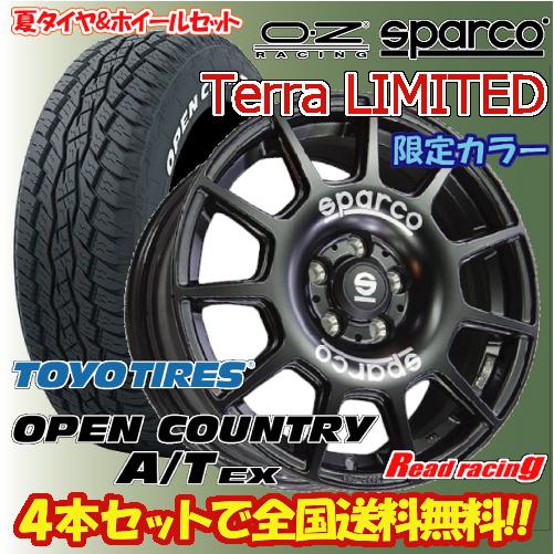 OZ SPARCO TERRA LIMITED　16X7.0J　5H/100　+42　トーヨー オー...