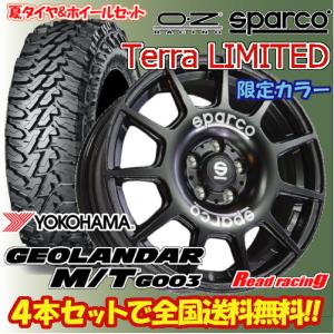 PARADA PA03 エクストリームJ XJ04 16X6.5J 6H/139.7 +38