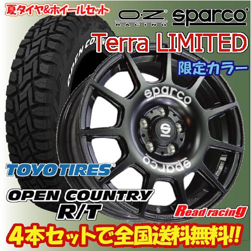 OZ SPARCO TERRA LIMITED　16X7.0J　5H/100　+42　トーヨー オー...