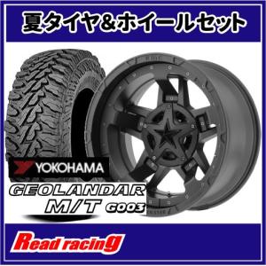 GEOLANDAR KMC XD XD811 ROCKSTAR II 18X9.0J 5H/114.3・127 +30