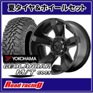 XD811 ROCKSTAR II　18X9.0J　5H/114.3・127　+30　ヨコハマ ジオランダー M/T G003　LT285/65R18　125/122Q　4本SETで￥324,000 全国送料無料！！｜read-store