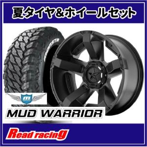 KMC XD811 ROCKSTAR II ロックスター2 17インチ 8.0J 6H135/139.7 +10