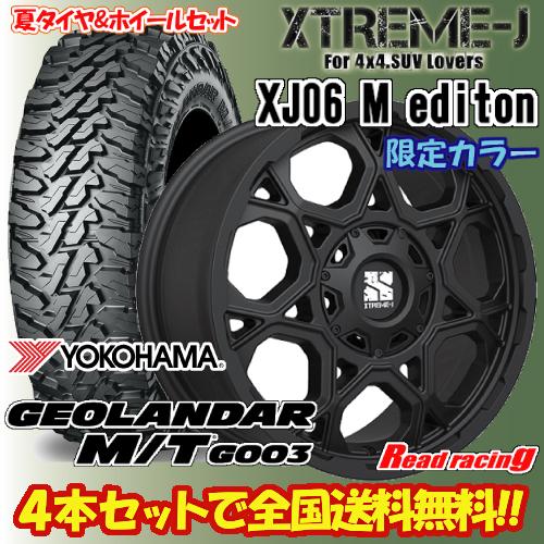 エクストリームJ XJ06 M ed.　16X7.0J　5H/100/114.3 (10H) +45...