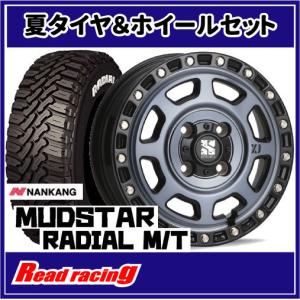 MUDSTAR 新品 4本 マッドスター ラジアル MT 155/65R13 73S 13インチ