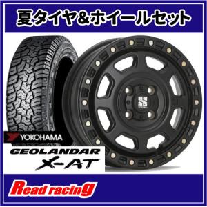 PARADA PA03 エクストリームJ 14X4.5J 4H/100 +43 ヨコハマ パラダ