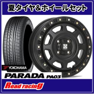 PARADA PA03 エクストリームJ 14X4.5J 4H/100 +43 ヨコハマ パラダ