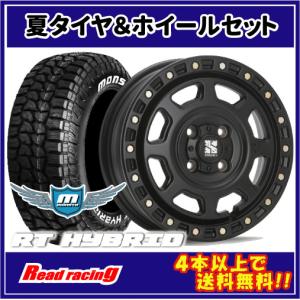XTREME-J 14インチ YOKOHAMAジオランダー 美品 即日発送可 楽天市場】ジオランダー X-AT 145R14 85/83 ヨコハマ YOKOHAMA