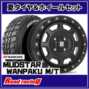 ブリザック VRX 会社宛 送料無料 155/80R13×4.5J 79Q
