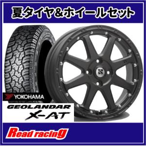 エクストリームJ　14X4.5J　4H/100　+43　ヨコハマ ジオランダー X-AT G016　LT155/65R14　78/75Q　4本SETで￥92,000 全国送料無料！！