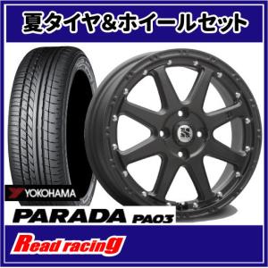 NANKANG（ナンカン） 165/55R14 サマータイヤ ホイールセット AS-3