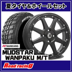 PARADA PA03 エクストリームJ 14X4.5J 4H/100 +43 ヨコハマ パラダ