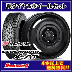 GEOLANDAR ヨコハマ ジオランダー M/T G003 LT165/65R14 81/78Q 4本SET