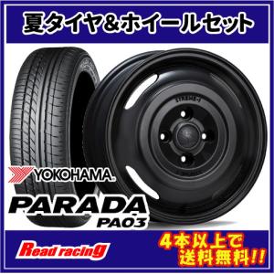 PARADA PA03 MLJ デイトナSS 14X5.0J 4H/100 +42 ヨコハマ