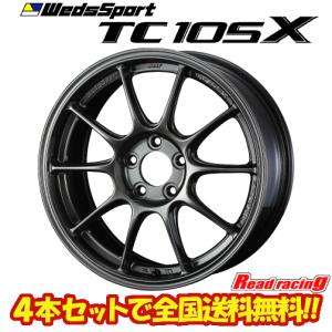 MLJ エクストリームJ XJ03 16X8.0J 5H/114.3 +18 4本セットで104,520