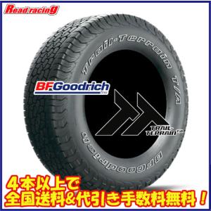 GEOLANDAR ヨコハマ ジオランダー AT4 G018 A/T4 225/65R17 102H 4本