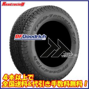 PIRELLI（ピレリ） 245/60R18 スタッドレスタイヤピレリ アイスゼロ