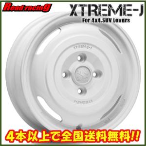 WEDS（ウェッズ） 当日発送対応！ 在庫限り キャロウィン PK-354SN