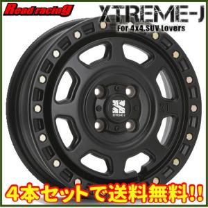 MLJ エクストリームJ JOURNEY(ジャーニー) 14X4.5J 4H/100 +43 4本