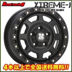 MLJ エクストリームJ XJ03 16X8.0J 5H/114.3 +18 4本セットで104,520
