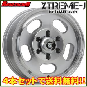 MLJ エクストリームJ XJ03 16X8.0J 5H/114.3 +18 4本セットで104,520