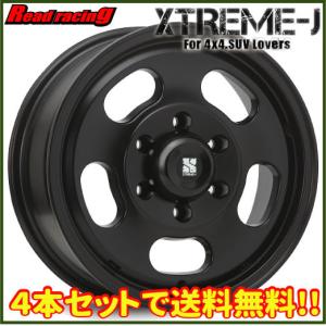 MLJ エクストリームJ XJ03 16X8.0J 5H/114.3 +18 4本セットで送料無料