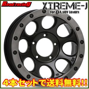 ジムラインタイプ2 6.5J-16 スタッドレスタイヤ付き ウェッズ ジムラインタイプ2 16インチ 6.5J +25 5-150 マット