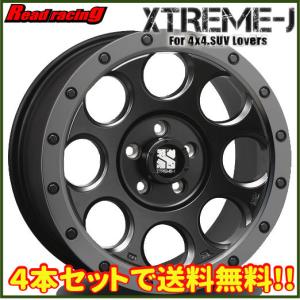 MLJ エクストリームJ XJ03 16X8.0J 5H/114.3 +18 4本セットで送料無料