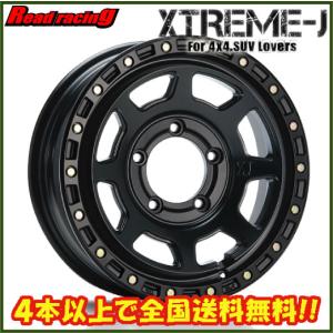 MLJ エクストリームJ XJ03 16X5.5J 5H/139.7 +20 4本セットで送料無料