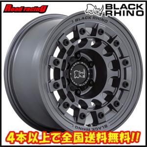 ブリザック 数量限定 165/55R14インチ ブリヂストン VRX2 4.5J 4H100