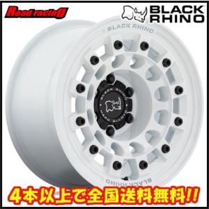 ブラックライノ ARSENAL アーセナル 18インチ 8.0J 5H114.3/127 +30